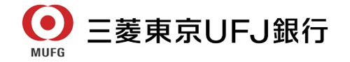 三菱東京UFJ銀行