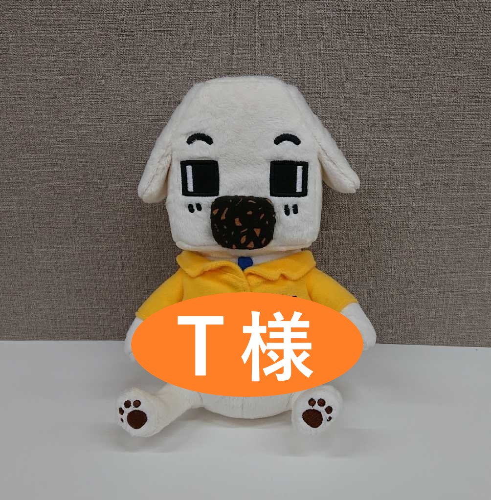 アンケート犬Ｔ